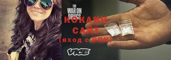 таблы Баксан
