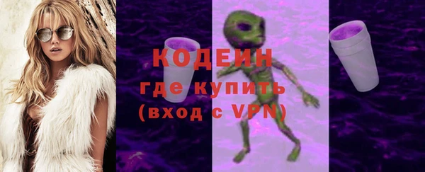 винт Балабаново