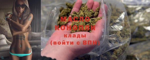 винт Балабаново