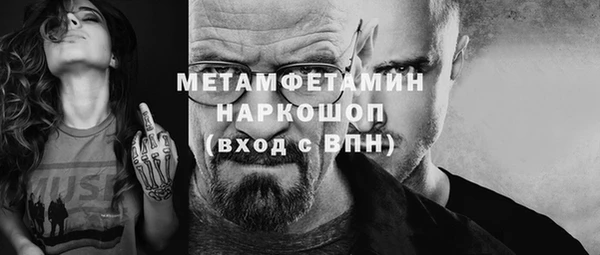 mdpv Снежинск