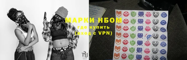 mdpv Аркадак