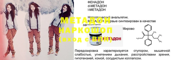таблы Баксан