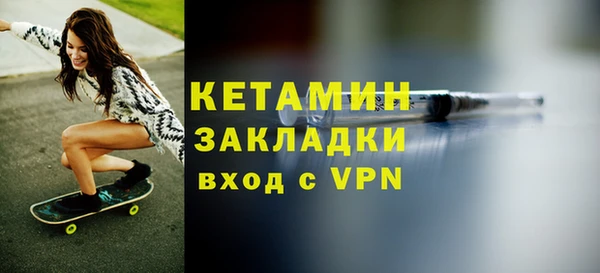 таблы Баксан