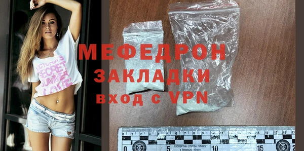 винт Балабаново