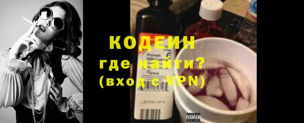 таблы Баксан