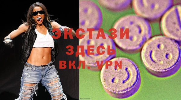таблы Баксан