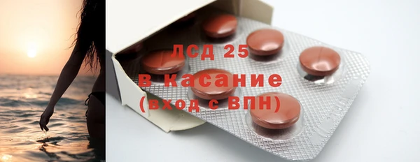 таблы Баксан