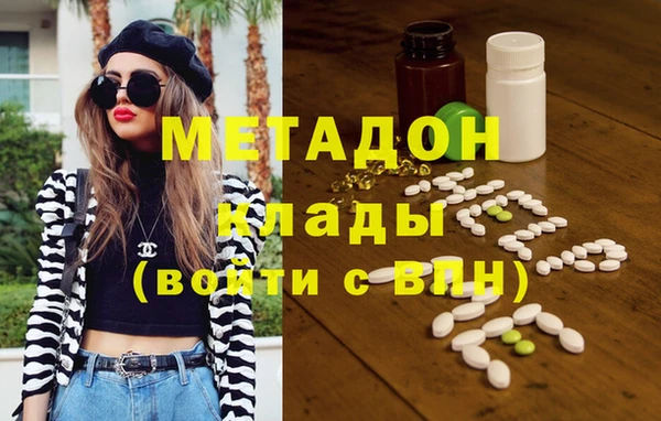 трава Балахна