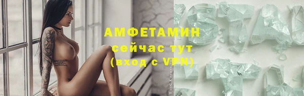 винт Балабаново