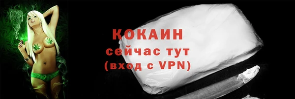 таблы Баксан