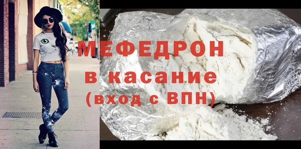 винт Балабаново