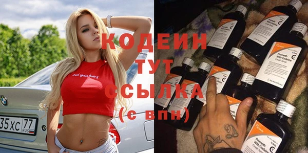 таблы Баксан