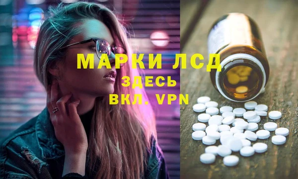 таблы Баксан