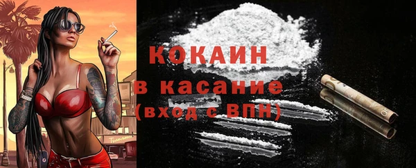 таблы Баксан
