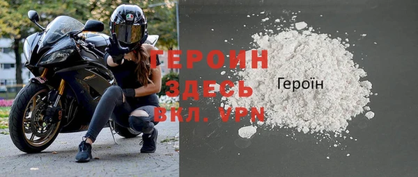 винт Балабаново