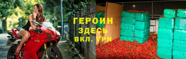 таблы Баксан