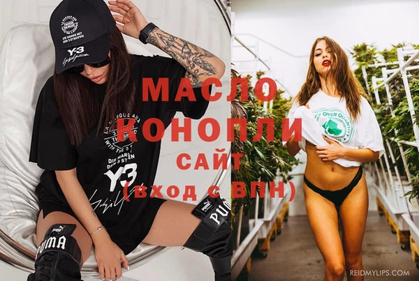 винт Балабаново