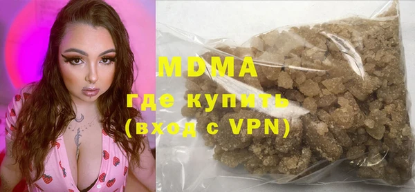 трава Балахна