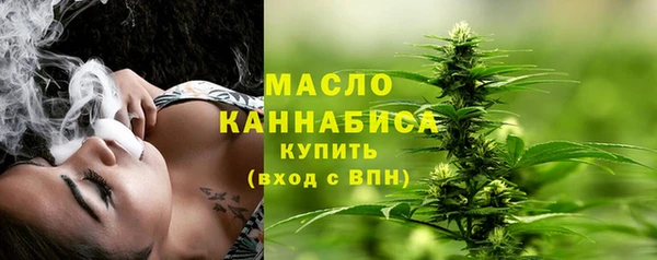 таблы Баксан