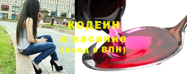 винт Балабаново