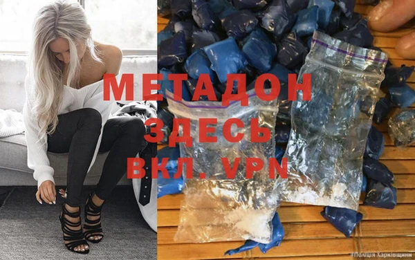 таблы Баксан