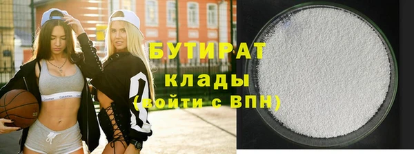 таблы Баксан
